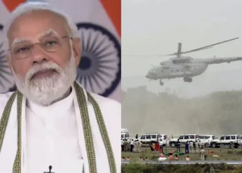 ଅବତରଣ କରିପାରିଲାନି ମୋଦିଙ୍କ ହେଲିକପ୍ଟର