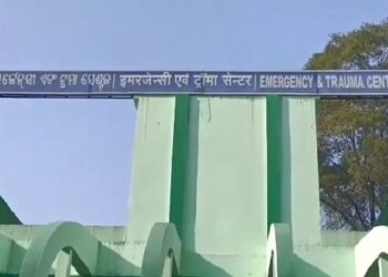 ନିଆଁରେ ପୋଡି ଗୁରୁତର ଛାତ୍ରୀଙ୍କ ମୃୃତ୍ୟୁ