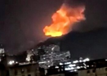 ଭେନେଜୁଏଲାରେ ଭୟଙ୍କର ବିସ୍ଫୋରଣ