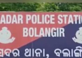 Sarpanch arrested : ସରପଞ୍ଚ ଅଟକ ; ଥାନା ଘେରିଲେ ଗ୍ରାମବାସୀ