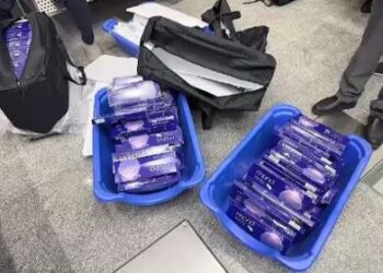 Foreign cigarettes seized at airport : ବିମାନବନ୍ଦରରୁ ବିଦେଶୀ ସିଗାରେଟ ଜବତ