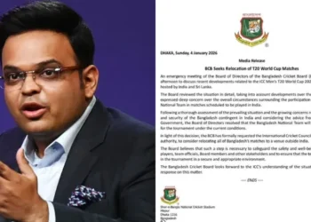 IIC rejects Bangladesh’s claim : ବାଂଲାଦେଶ ଦାବିକୁ ପ୍ରତ୍ୟାଖାନ କଲା IIC